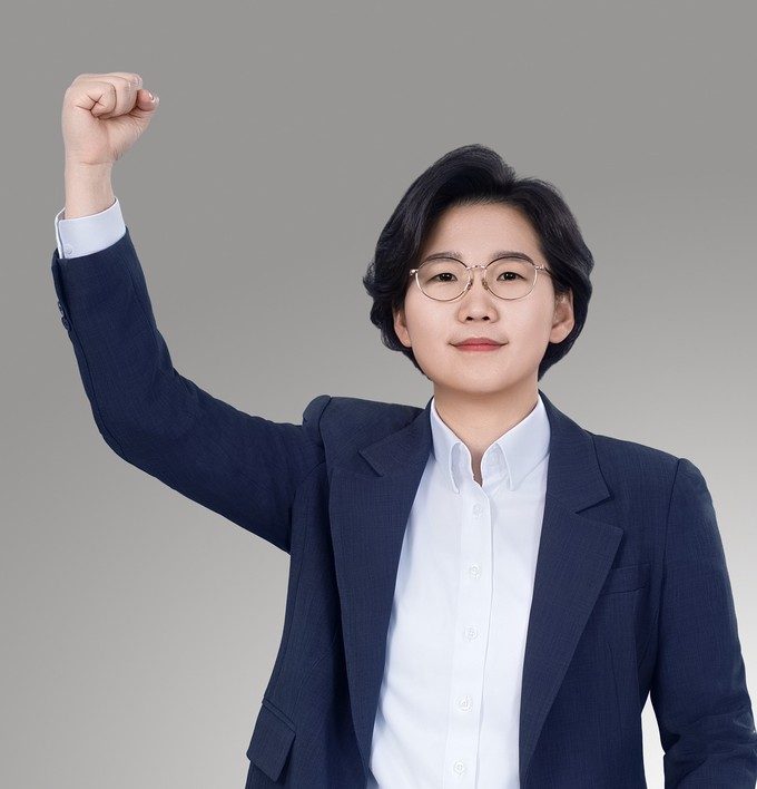 김보미